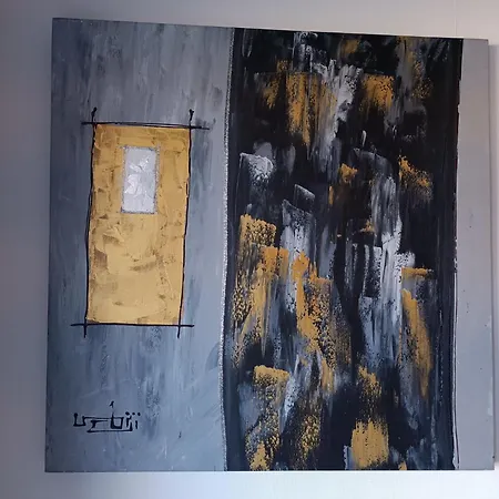 Bowie With Shared Pool By Interhome * De Haan